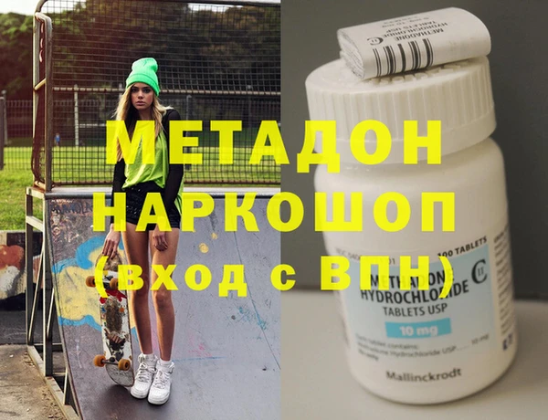 герыч Семикаракорск