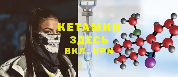 дурь Семилуки