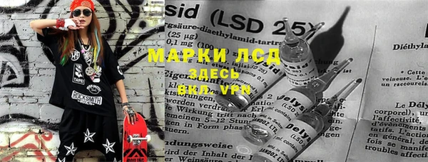 эйфоретик Семёнов
