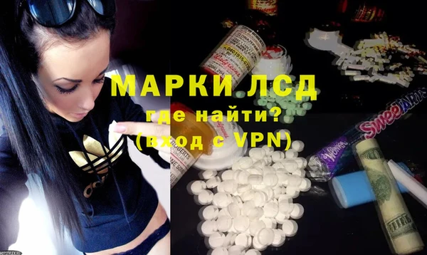 эйфоретик Семёнов