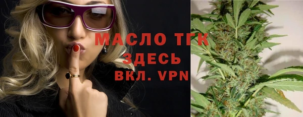 наркотики Беломорск