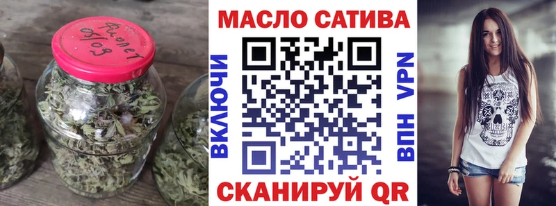 Дистиллят ТГК гашишное масло  Шимановск 